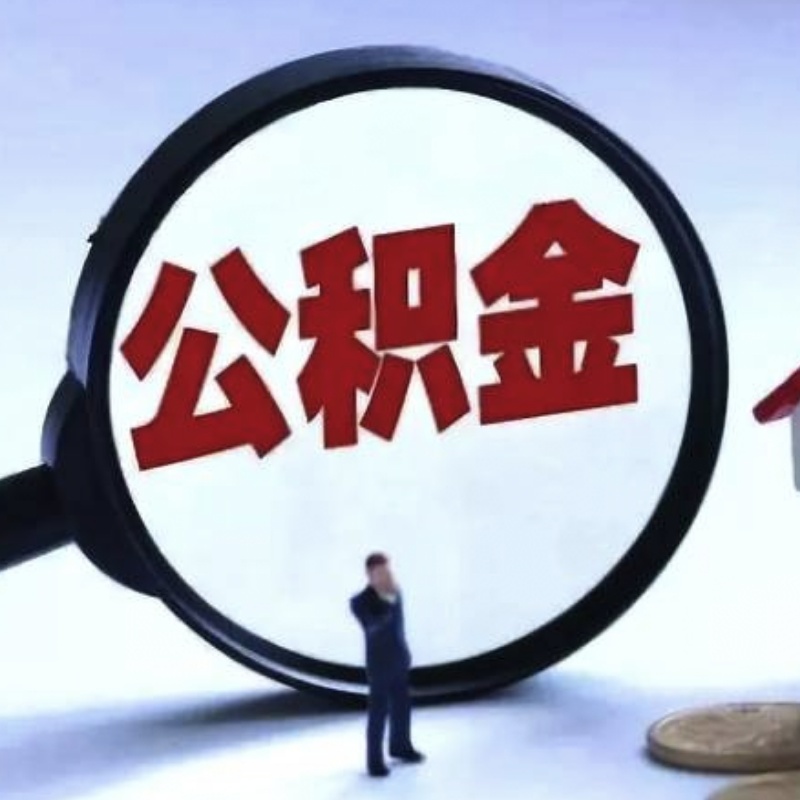 重庆小额借钱